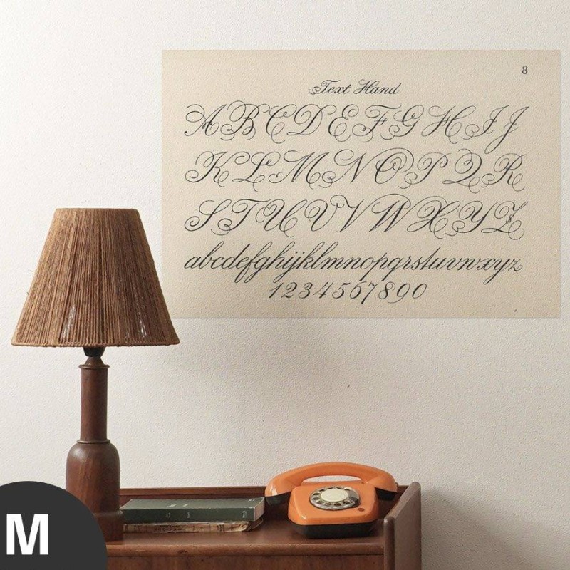 Hattan Art Poster Cursive Fonts / HP-00002