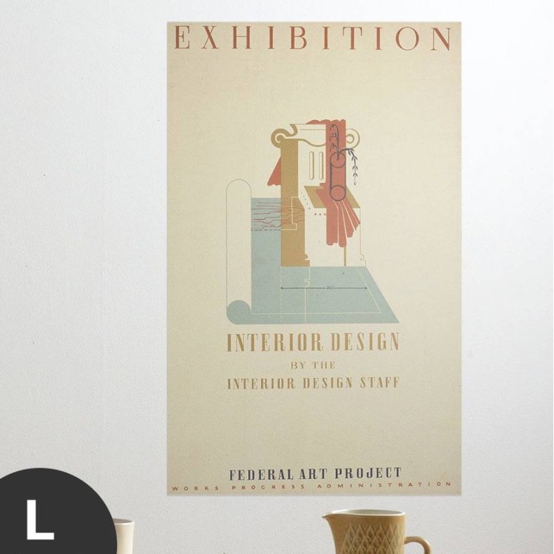 Hattan Art Poster Exhibition Interior Design / HP-00072