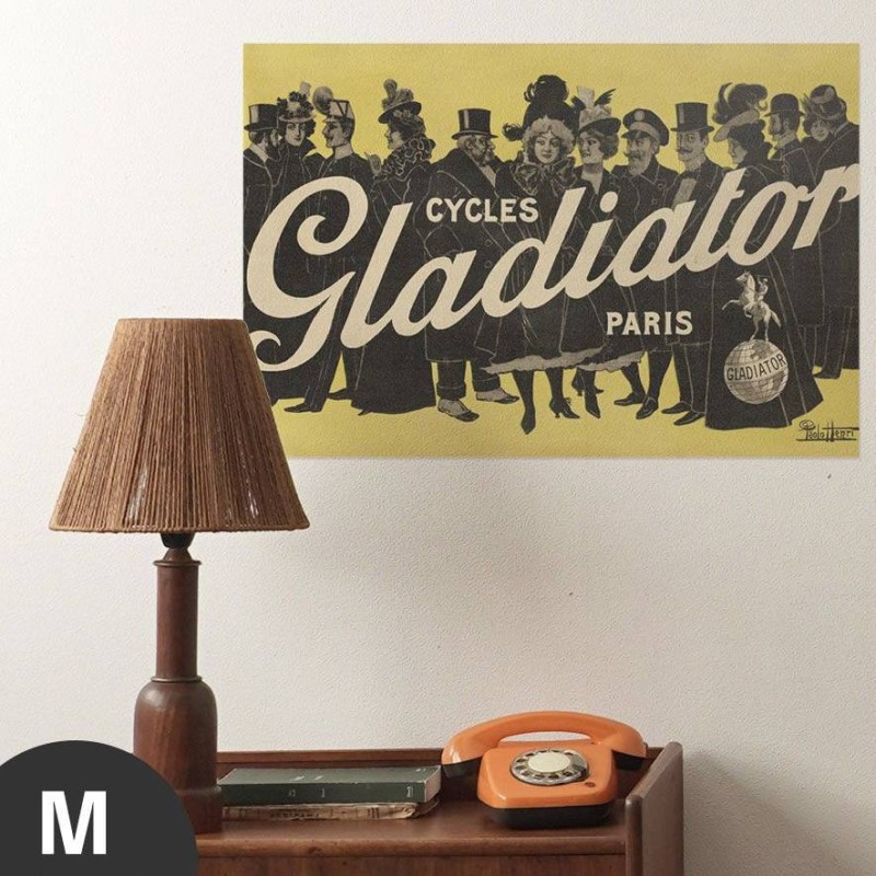 Hattan Art Poster Cycles Gladiator Paris / HP-00096