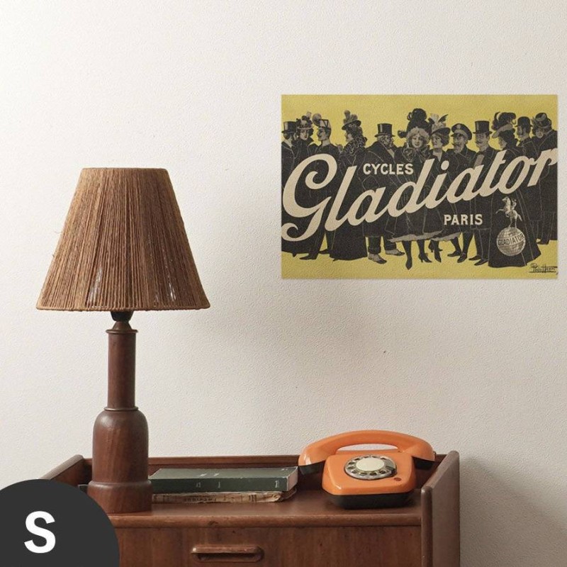 Hattan Art Poster Cycles Gladiator Paris / HP-00096