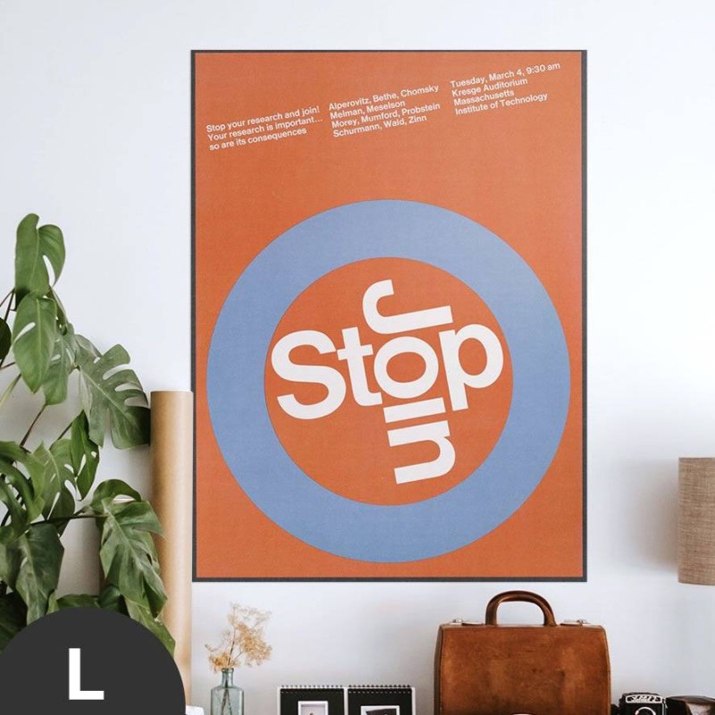 Hattan Art Poster Stop - Join / HP-00097