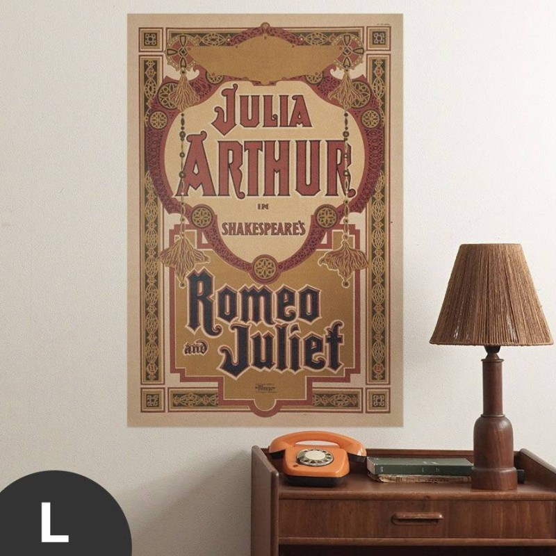 Hattan Art Poster Romeo and Juliet / HP-00117