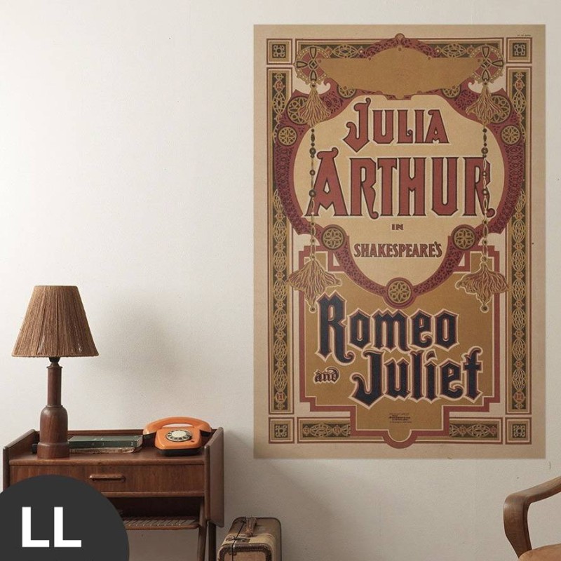 Hattan Art Poster Romeo and Juliet / HP-00117