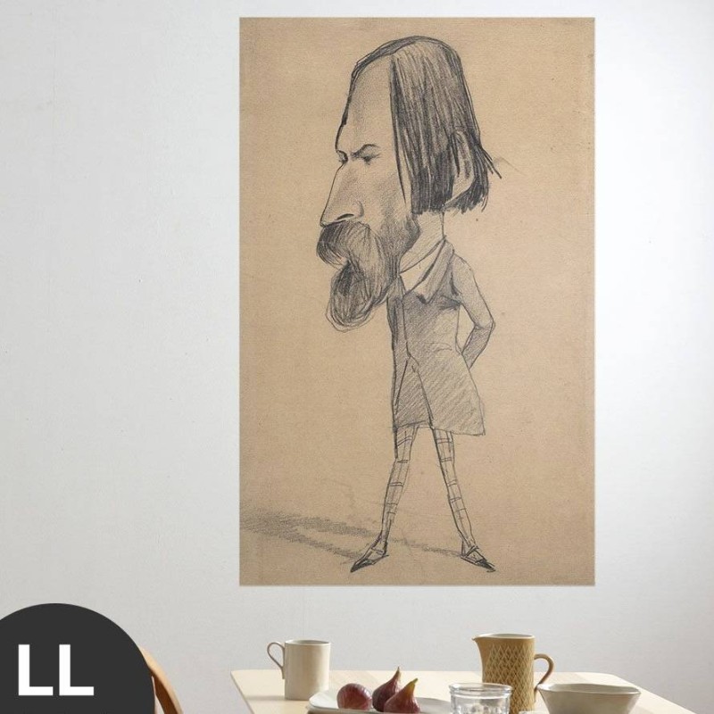 Hattan Art Poster Monet Caricature of Auguste Vacquerie / HP-00131