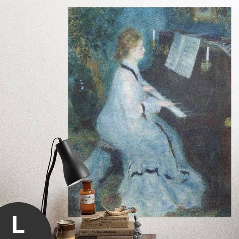 Hattan Art Poster Renoir Woman at the Piano / HP-00137