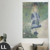 Hattan Art Poster A Girl with a Watering Can / HP-00138