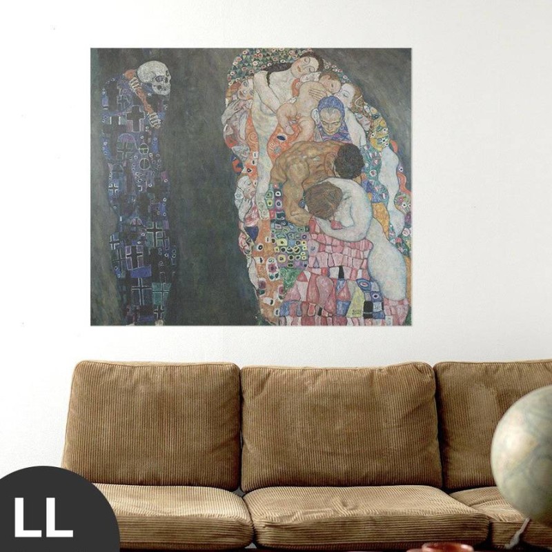 Hattan Art Poster Klimt Death and Life / HP-00158