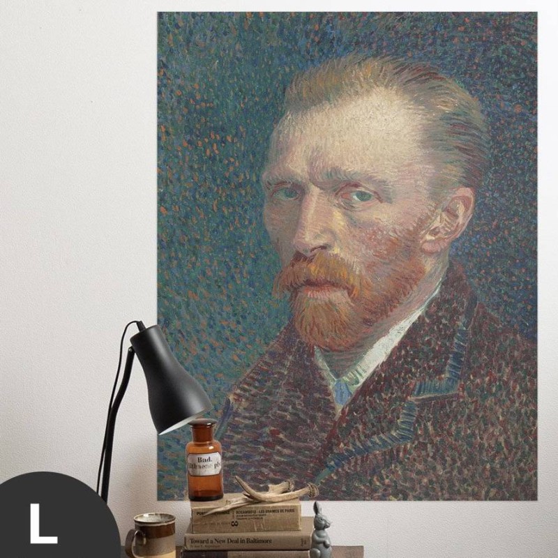 Hattan Art Poster Van Gogh Self-Portrait / HP-00182