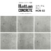 Hattan Concrete / HCN-02