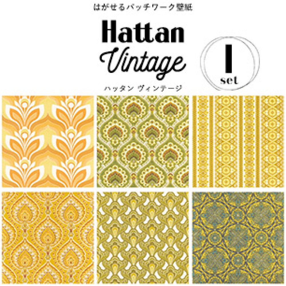 Hattan Vintage / Set I