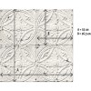 KOZIEL | Antique White Tin Tiles | PPV012P01X24