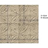 012P03X24 | Antique Beige Tin Tiles 