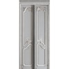 7941-70P | Light grey pastel double door with simple Haussmann panelling 133cm