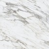 LPM016-X | Beige Grey Arabescato marble