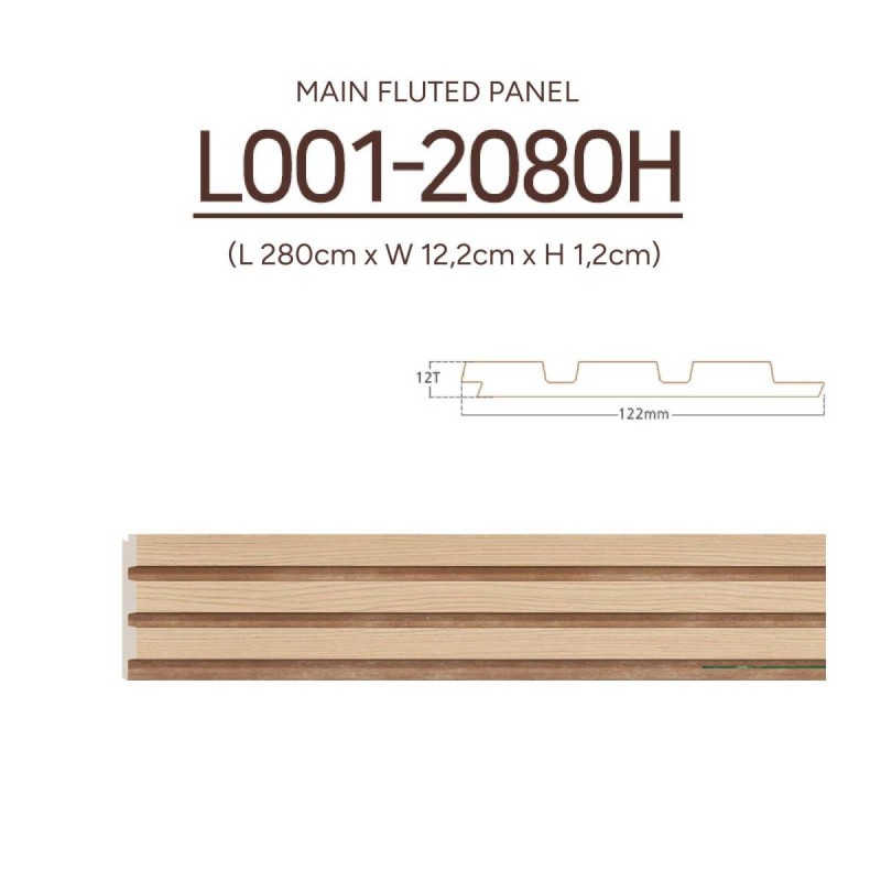 Fluted mdf panel | WPC wall cladding | L001-2080H