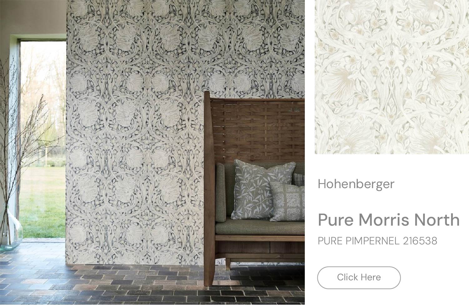 Damask Product Highlight_Hohenberger