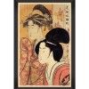 MINDTHEGAP | BY KITAGAWA UTAMARO Framed Art