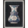 MINDTHEGAP | ARABIAN VASES Framed Art