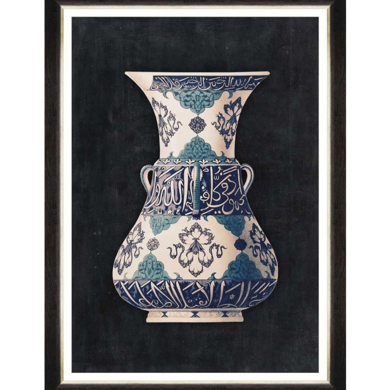 MINDTHEGAP | ARABIAN VASES Framed Art