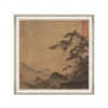 MINDTHEGAP | CHINA LANDSCAPE Framed Art