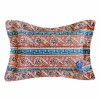 MINDTHEGAP | SAMOTHRAKI Outdoor Cushion