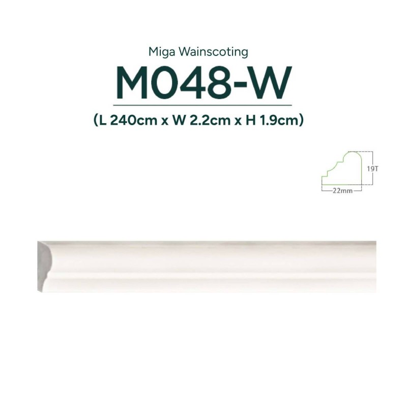 Wainscotting wood paneling | Moulding wall | M048-W