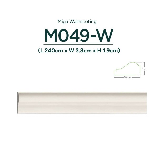 Wainscotting wood paneling | Moulding wall | M049-W