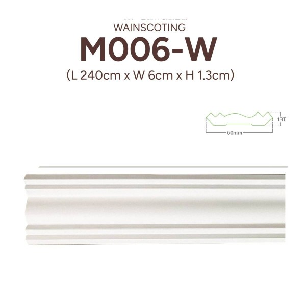 Wainscotting wood paneling | Moulding wall | M006-W