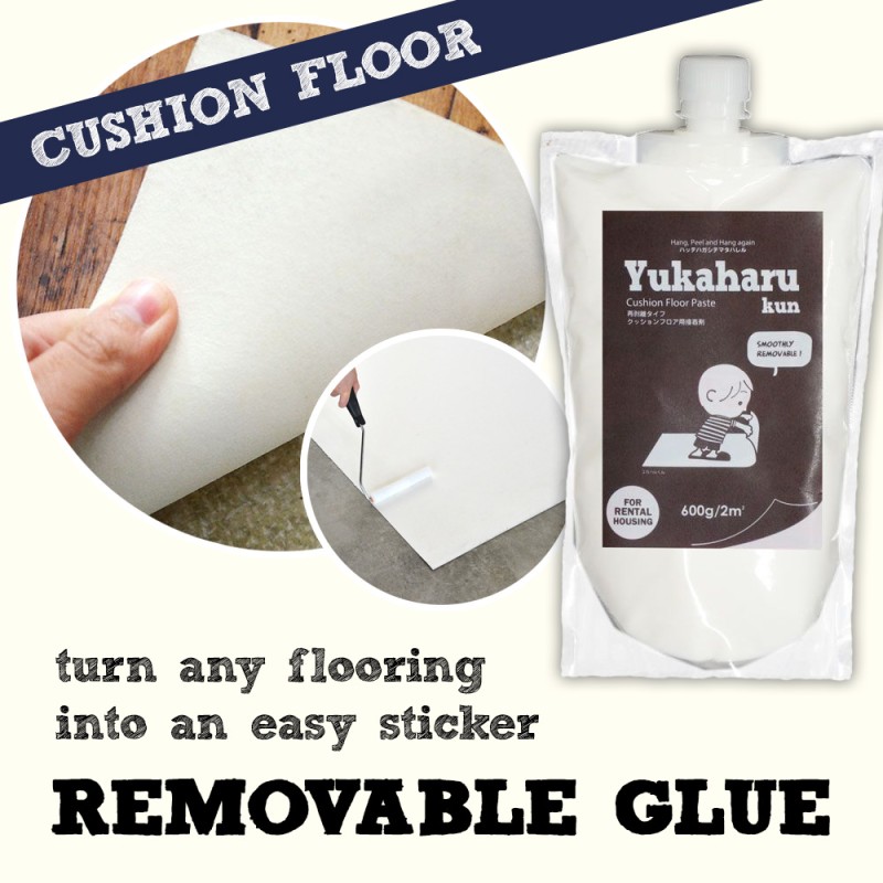 Easy Flooring Removable Glue [YUKAHARU-KUN]