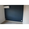 Sangetsu / Blackboard FE76120