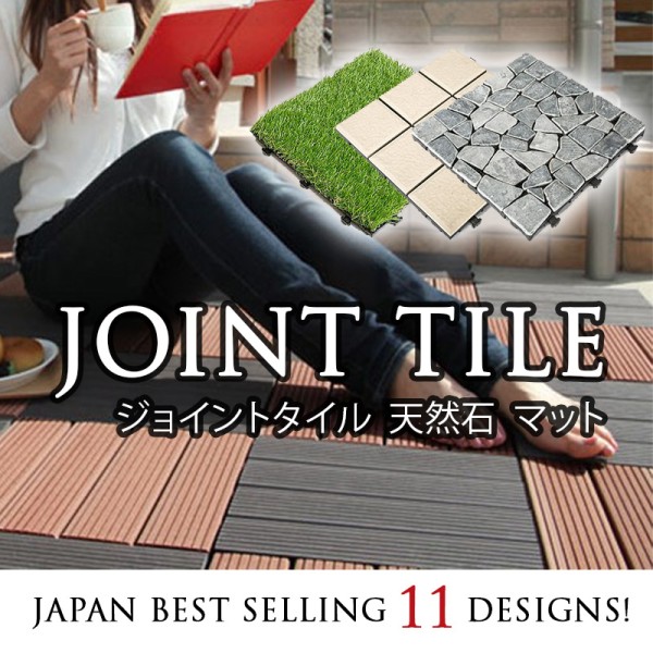 HONPO Joint Tiles - Stone / Wood / Ceramic / Grass Deck Mat