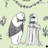 Walltz | Forest Wedding