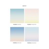 Honpo | Gradation | Gradient