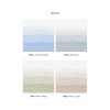 Honpo | Gradation | Tide | HG-0020