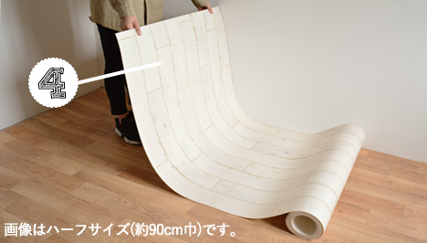 cushion-floor-sheet-feature-4
